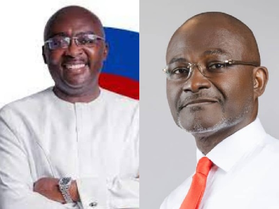 NPP Primaries: Bawumia Campaign denies allegations by Kennedy Agyapong